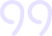 quote mark decoration